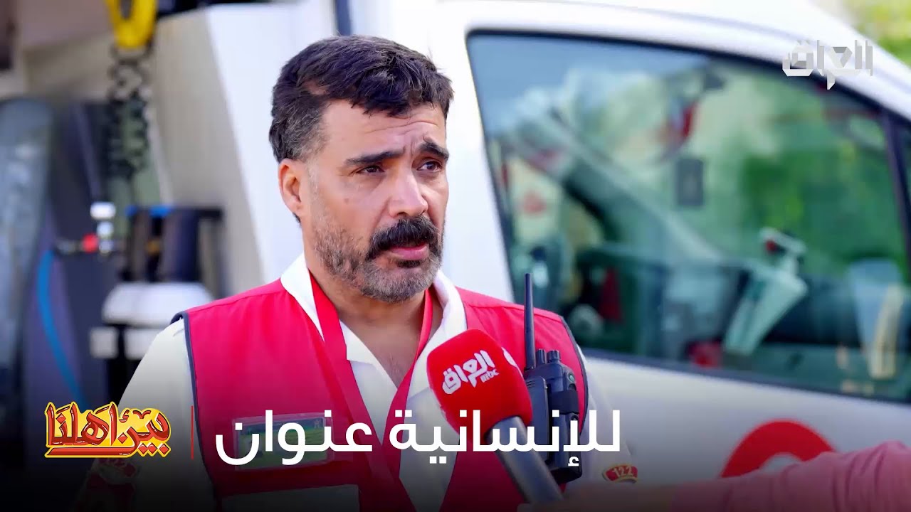سعد أنور.. بطل يجازف بحياته علمود ينقذ الناس - YouTube