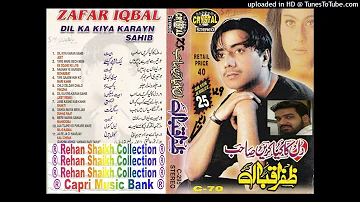 002 - Tere Mere Beech Main - Zafar Iqbal Zafri - Volume # 25 - Dil Ka Kiya Kare Sahib