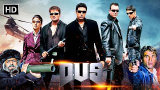 Dus | Full Movie | Sanjay Dutt, Suniel Shetty Superhit Hindi Action Movie | Abhishek Bachchan