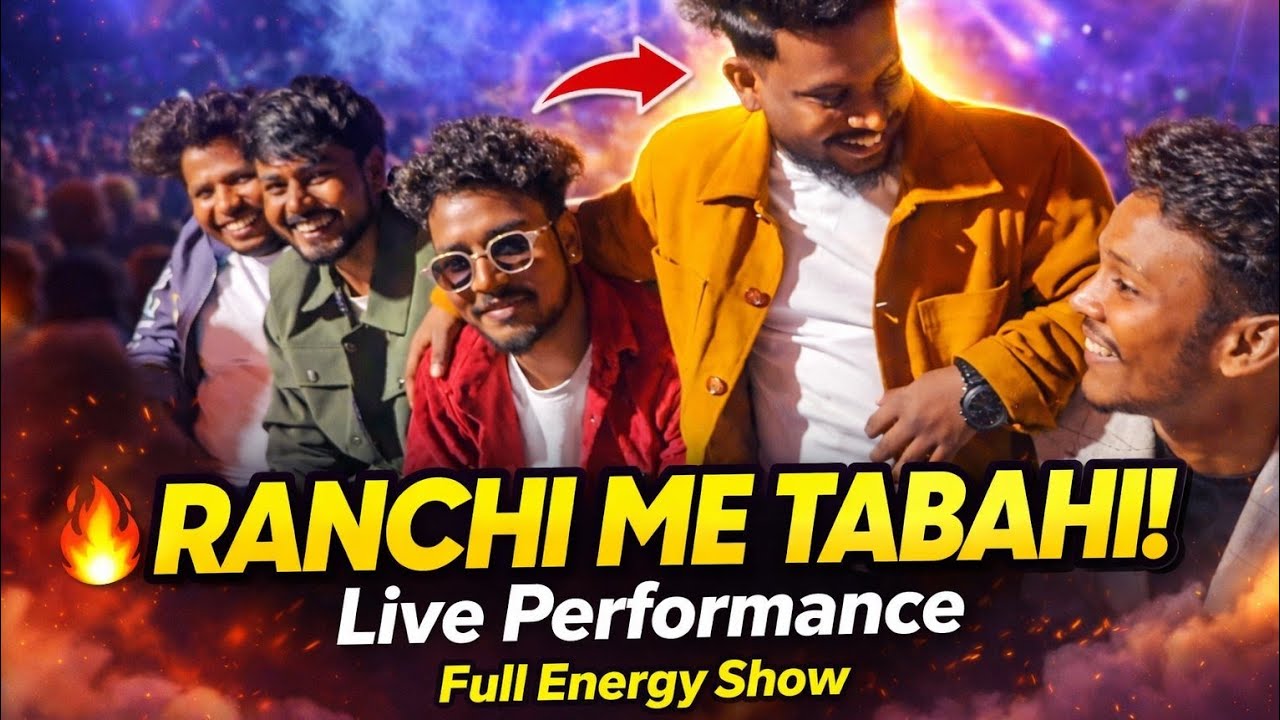 सूरज रॉक्स का फुल लाइव जल्दी से चेनल को सब्सक्राइब करें 👈 और 1500 सब्सक्राइब ले कर जाए फ्री में