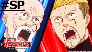 《MASHLE: MAGIC AND MUSCLES》Special Episode (#6.5) (ENG sub | JP dub)【Ani-One Asia】