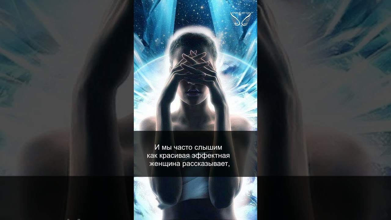 Неразделенная любовь. Неразорванная связь. 04/51