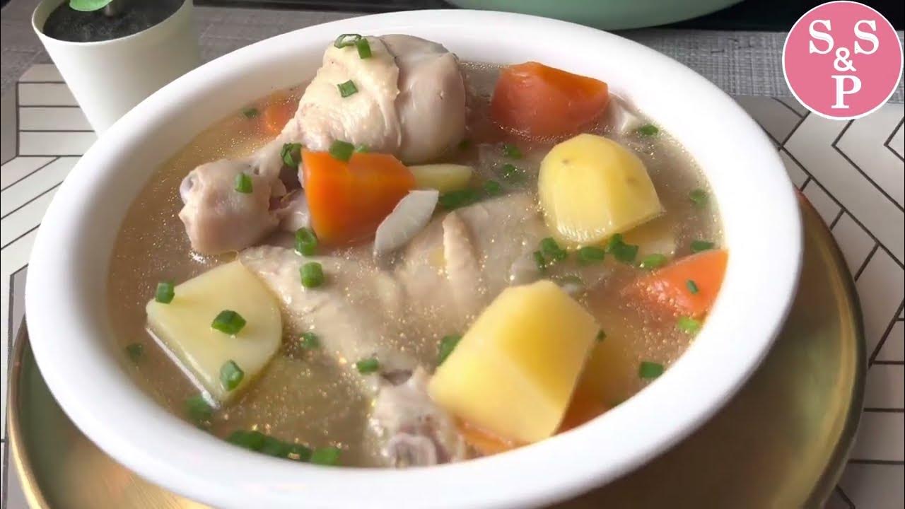 ကြက်စွတ်ပြုတ်အရည်ကြည် ပြုတ်နည်း Making Chicken Drumsticks Soup yummy