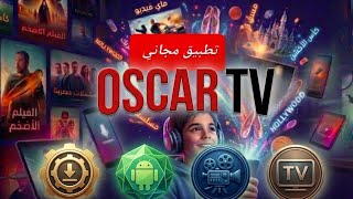 Free OSCAR TV App Downloader Apps