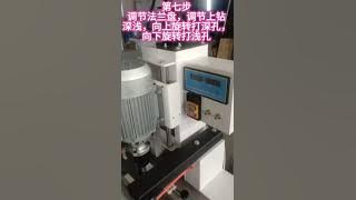 three in one drill machine assemble and usage video