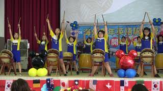 20190708 海外青年英語服務營安定國小志工表演