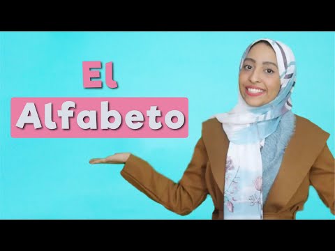 تعلم النطق الصحيح لحروف اللغة الإسبانية الجزء الأول كورس تعلم اللغة الإسبانية من الصفر للمبتدئين 