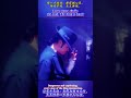 流行之王永垂不朽!迈克尔·杰克逊震撼世界的经典舞步 | 4K 修复致敬#MichaelJackson #迈克尔杰克逊 #KingOfPop #Moonwalk #世界舞王 #天王巨星 #