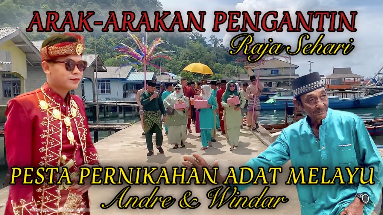 BEGINILAH ACARA PERNIKAHAN DI PULAU JEMAJA, MELAYU KEPULAUAN ANAMBAS - INDONESIA 🇮🇩