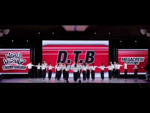 D.T.B - Korea | MegaCrew Division Prelims | 2023 World Hip Hop Dance Championship