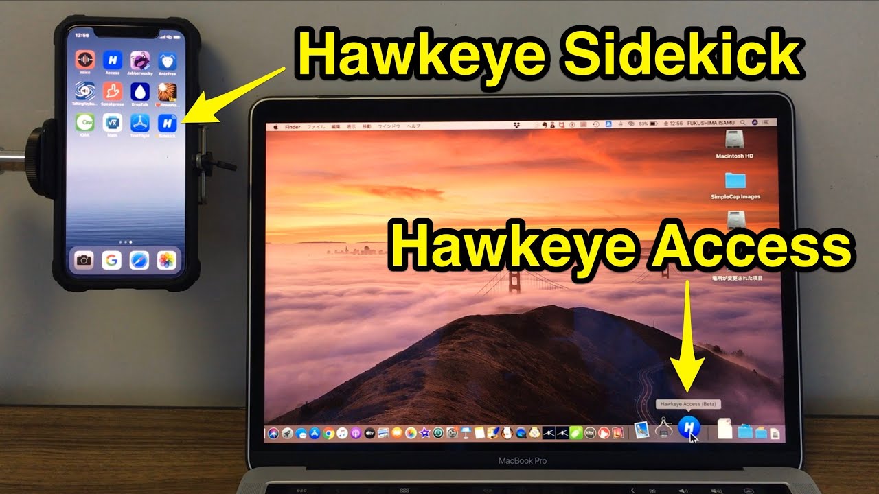 Iphoneとmacを連動させてface Trackingでmacを操作するアプリ Hawkeye Sidekick と Hawkeye Access を試す0215 0434 Youtube Iphoneとmacを連動させてface Trackingでmacを操作するアプリ Hawkeye Sidekick と Hawkeye Access を試す0215 0434 Youtube
