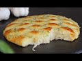 Garlic Mozzarella Cheese Bread | How Tasty Channel