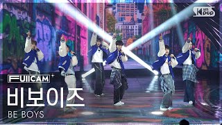 [안방1열 풀캠4K] 비보이즈 ‘슬램덩크 (SLAMDUNK)' (BE BOYS FullCam) @SBS Inkigayo 260419