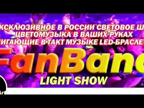 Тп не работает. Тп не работает