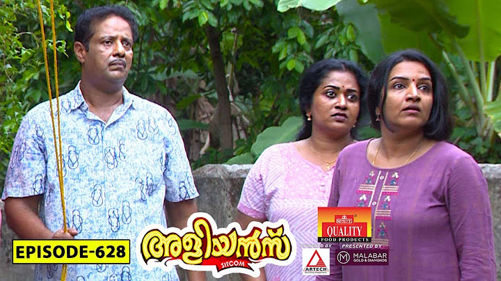Aliyans - 628 | കുടിവെള്ള പ്രശ്നം | Comedy Serial (Sitcom) | Kaumudy