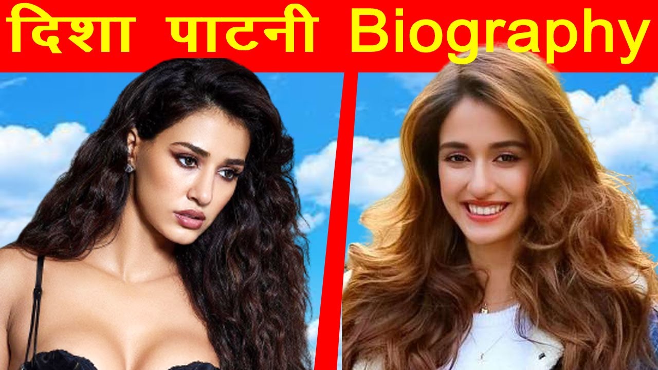Disha Patani Biography | Lifestyle | Fact of Disha Patani | The Untold Truth of Disha Patani