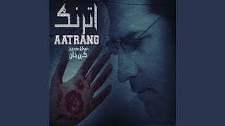 Aatrang