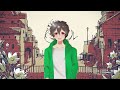 【高校生が歌ってみた】シャルル / 歌之助