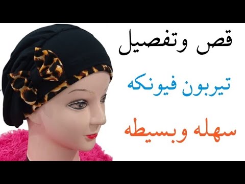 ผลสลากกินแบ่งรัฐบาล วันที่ 1 พย. 2567