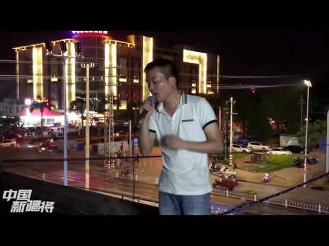 搖滾經典，釋放自己《王妃》樓頂演唱
