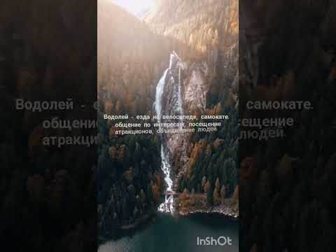 Улучшаем и привлекаем положительную событийность в свою жизнь. Часть II.