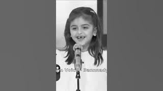Habbani Aw Habba Ghairy - HALA Muwadaf Kamal AlTURK #halaalturk #halaalturk2020