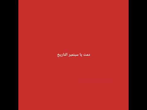 مؤسسة نجوم دلتا للتجارة والأستيراد والتصدير فرع اليمن