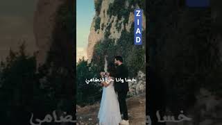 بحلف بضو العيون سمعها