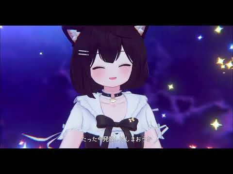 [ VRChat MMD ] ビビデバ