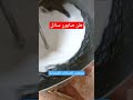 طن صابون سائل شغل مصانع المنظفات مشروع تجاري محجوب للصناعات الكيميائية برسيل الصابون السائل طن صابون سائل شغل مصانع المنظفات مشروع تجاري محجوب للصناعات الكيميائية برسيل الصابون السائل