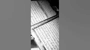 لا حول ولا قوة إلا بالله العلي العظيم اكسبلور Love Like 