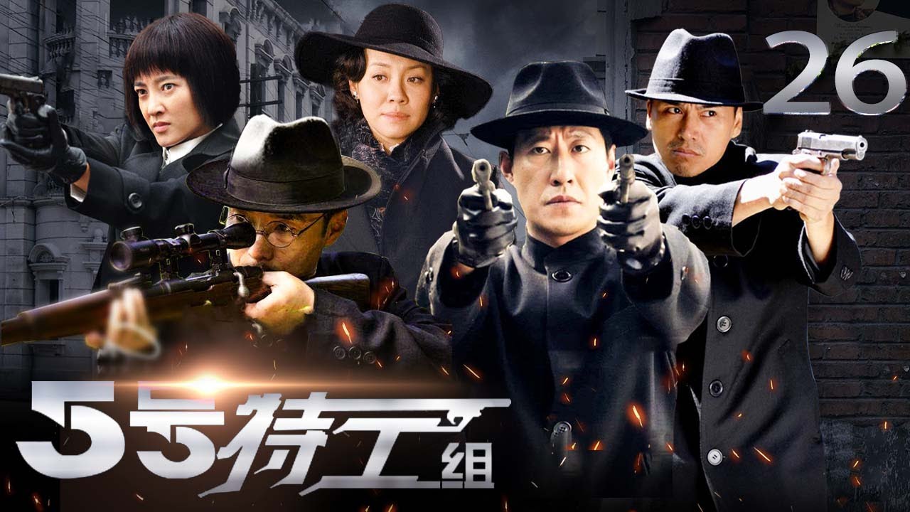 一部扣人心弦的反恐悬疑巨制