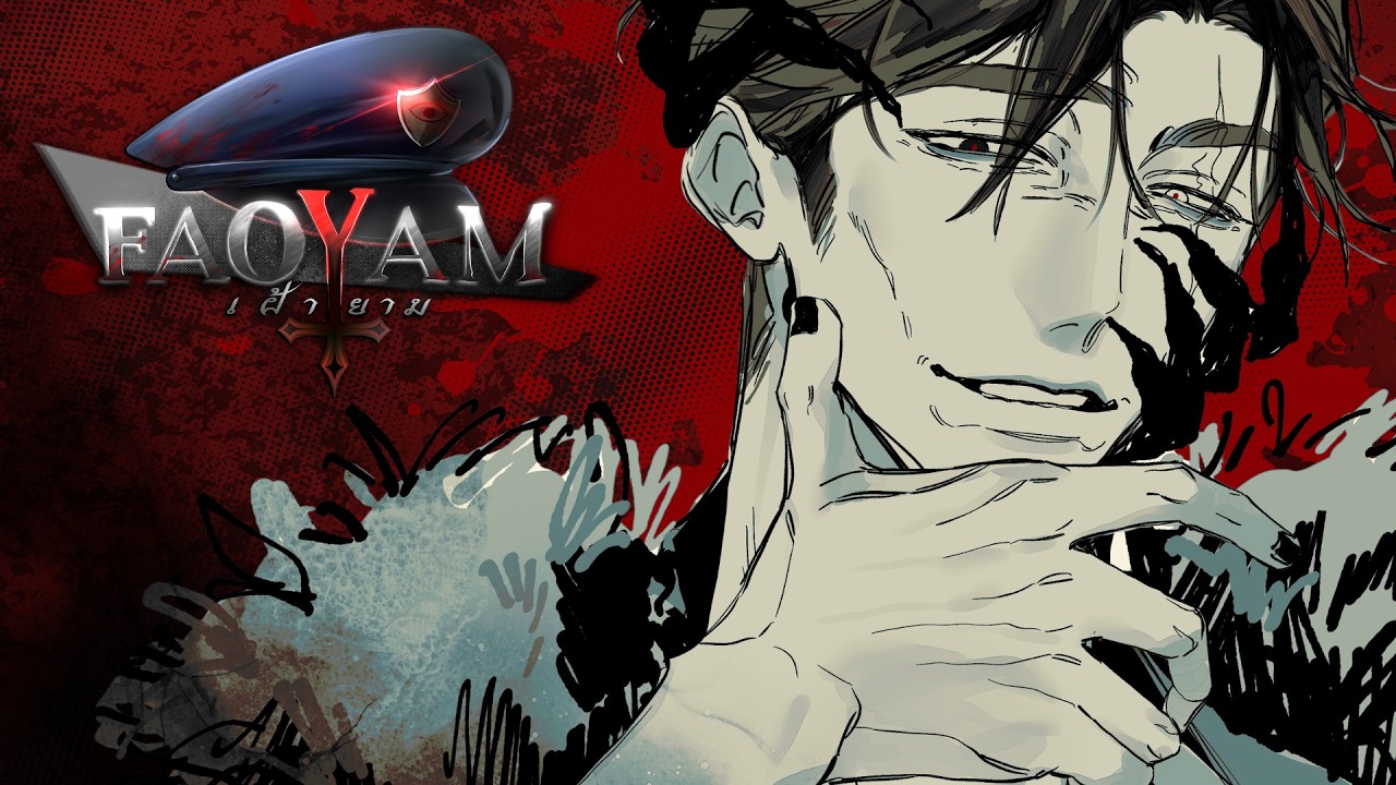 Original Title & Thumbnail