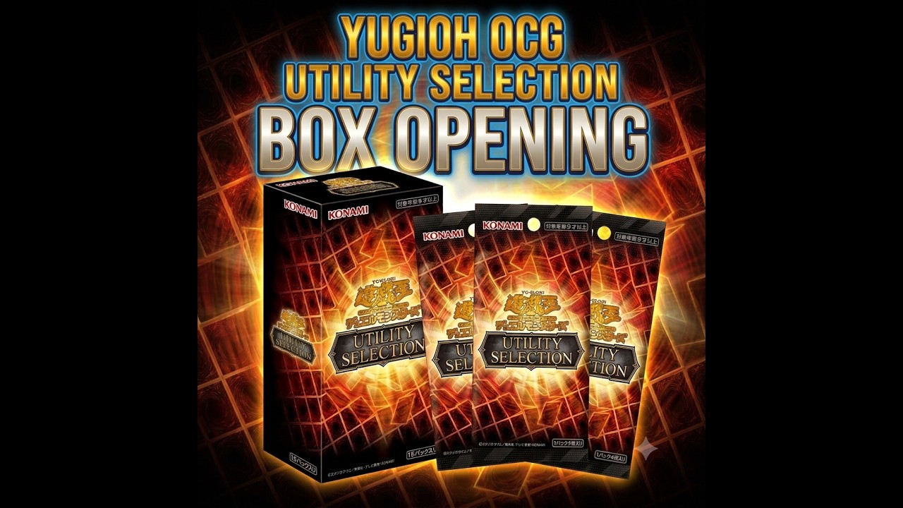 Yu-Gi-Oh! OCG Pack Opening: Utility Selection - YouTube