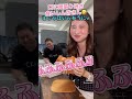 食いしん坊ユイカちゃんPart2🤣食べ方のクセクセ🤣😱