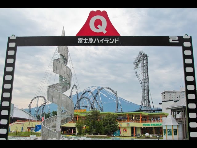 Fuji-Q Highland: Dodonpa (World's Fastest Acceleration)