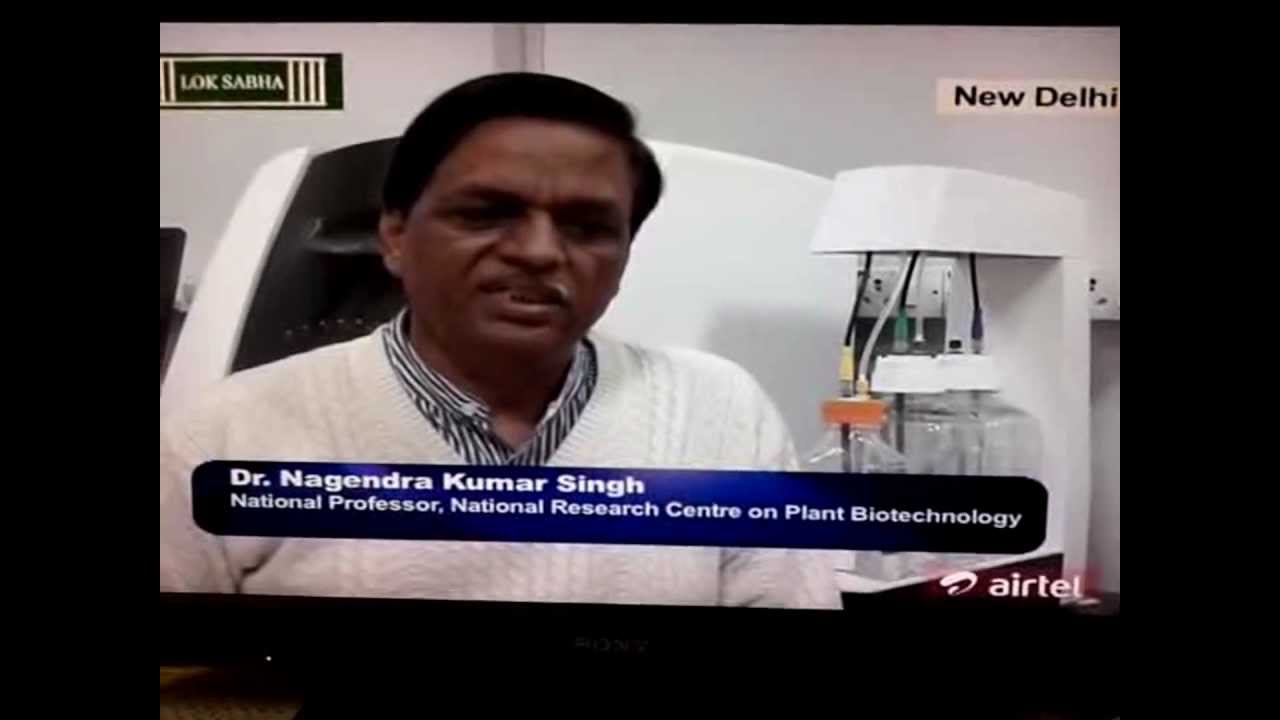 Indian Pigeonpea (ARHAR) Genome Sequencing Project Covered by DD LOKSABHA at NRCPB