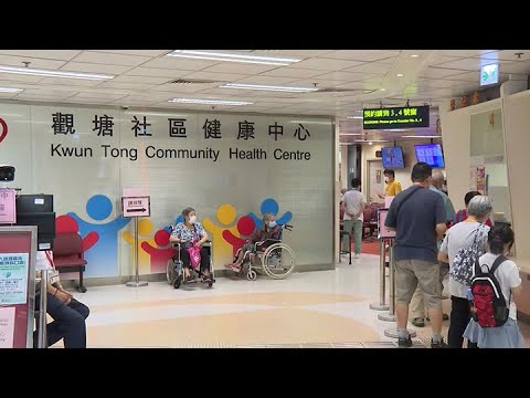 香港無綫｜7:30一小時新聞｜2023年8月30日｜