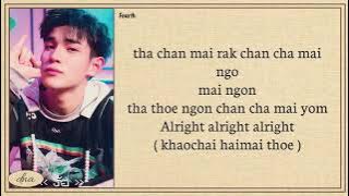 FOURTH Prod .by URBOYTJ ~ ALRIGHT (ง้อ) Lyrics Easy