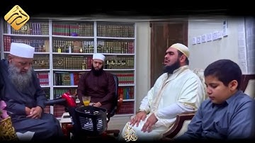 إن هذا القرآن يهدي للتي هي أقوم ويبشر المؤمنين ۞سورة الإسراء۞ الشيخ وليد مهساس في حضور الشيخ الحويني