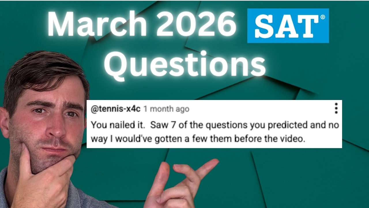 Прогноз результатов SAT на март 2026 года