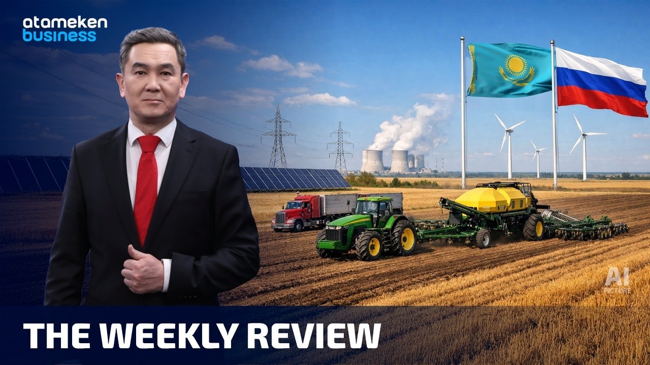 THE WEEKLY REVIEW | Digest | 01.03.2026