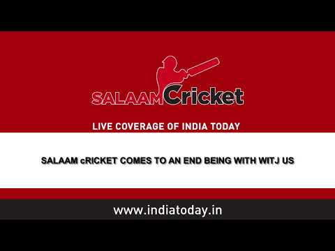 महान क्रिकटरों का महासंगम, सिर्फ #SalaamCricket19 के मंच पर `क्रिकेट के मक्का` से #ATLivestream