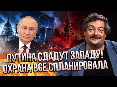 БИКОВ: КРИТИЧНИЙ МОМЕНТ ВЗИМКУ! Путін потягнеться ДО ЯДЕРНОЇ КНОПКИ. Диктатору ЗАВАДЯТЬ СИЛОВИКИ