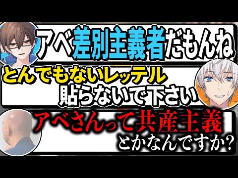 とんでもないレッテルを貼られるアベレージ【マリオカート８デラックス】