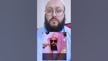 سورة الفلق و سورة ألناس بصوت الشيخ عبدالرحمن السديس #اكسبلور #الحرمالمكي #القرآن_الكريم #ihsankhan