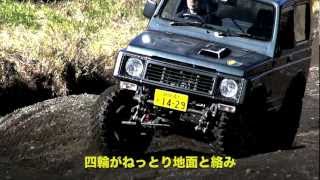 2013  4x4 KITAGAWA (キタガワ) Jimny JA11