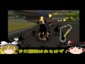 【ゆっくり実況】ヘタッピ魔理沙のマリオカート日和part7