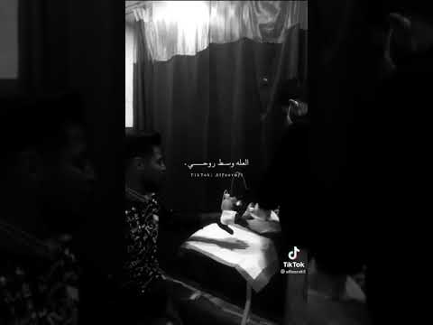 دكتور حاجي ابر لا تلمس جروحي  وديع الشيخ  حالات وتس 