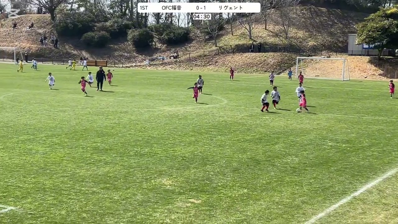 【番町カップ(U-9)】FCリヴェントvs OFC福音　前半　2026/03/01